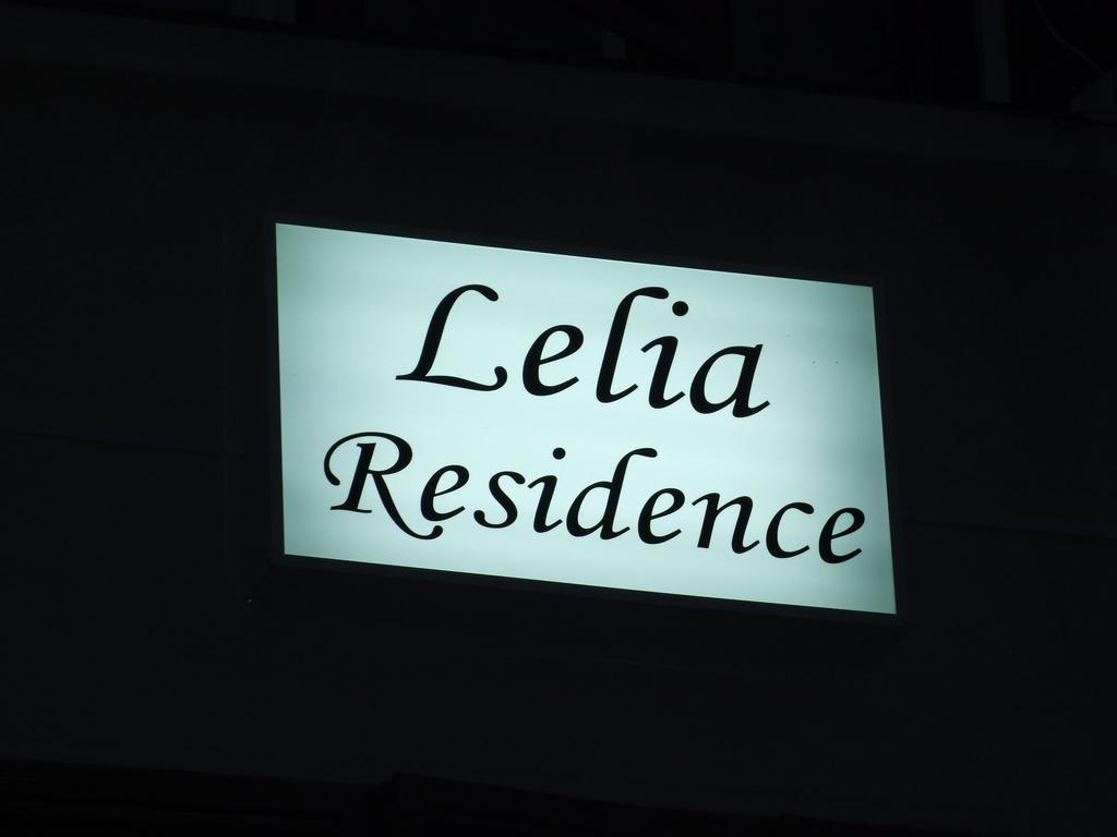 Lelia Residence Apartments Μπρασόβ Δωμάτιο φωτογραφία